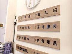 -东川新街市(东川市场店)