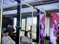 -藤野造型烫发染发