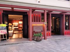 门面-花马天堂云南餐厅 Lost Heaven(外滩店)
