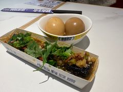 -粉小主·贵州酸汤牛肉粉(南京仙林金鹰店)