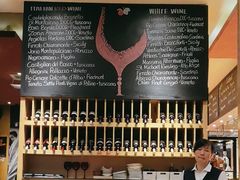 -安妮意大利餐厅(望京店)