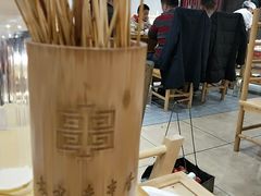 -袁记串串香(人民公园店)