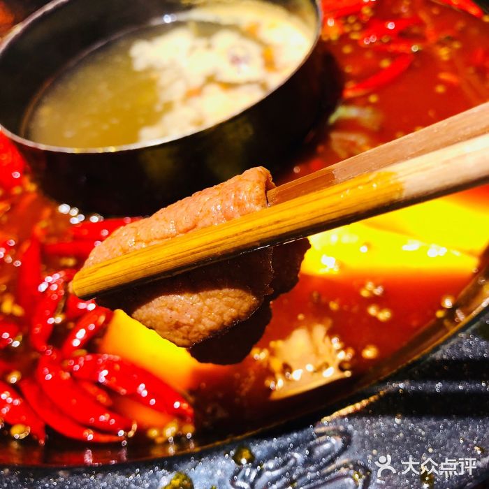蜀大侠火锅(春熙路店)贵妃牛肉图片