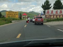 -塞罕坝国家级自然保护区