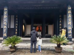 -王阳明故居
