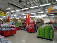 -沃尔玛福建百货有限公司(文献东路三信金鼎广场店)