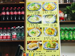 -淮南牛肉筋汤(锦辉商城店)