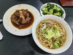 -柴氏风味斋(甘家口店)