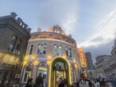 -老鼎丰(靖宇街总店)