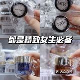 💄探店｜简直买到就是赚到❗️超划算盲盒