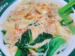 -有茶有面(深圳南山店)