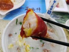 生滚菜粒鱼腩粥-名点一号·精致茶点·手工制作(宝华店)