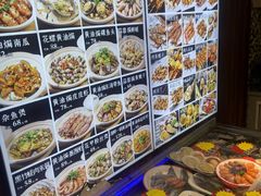 -大胡子海鲜·天津菜·砂锅烧烤(五大道创始店)