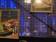 -质烤烤物·活烤海鲜(质烤总店)
