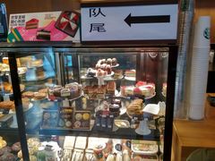 -星巴克(天津佛罗伦萨小镇店)