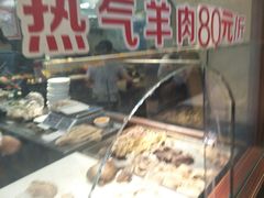 -老七宝热气羊肉馆