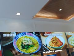 -小杨生煎(香港名都店)