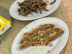 煎焗蚬鱼-金福海酒家