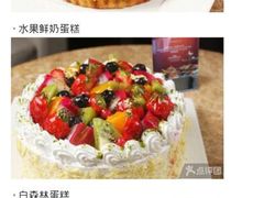 android_upload_pic-宁波阳光豪生大酒店·豪生咖啡厅