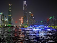 -珠江夜游广州塔·中大码头