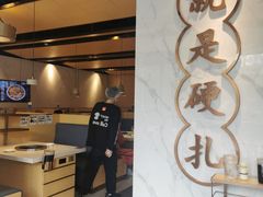 门面-么子烤肉(化龙池店)