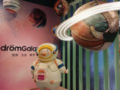 -大族广场Mall&More