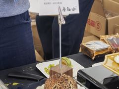 -中国农业博物馆
