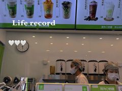 -真茶屋·0奶精(街道口一店)