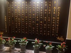 -儒之堂足道·SPA·推拿(莫干山路店)