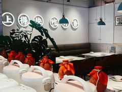 -花椒笑成都小馆(百脑汇店)