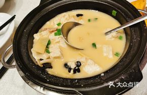 Special Torn Tofu
