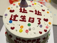 -海底捞火锅(静安大融城店)