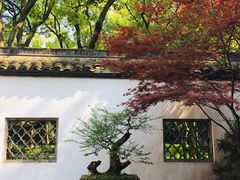 -杭州西湖风景名胜区-章太炎纪念馆