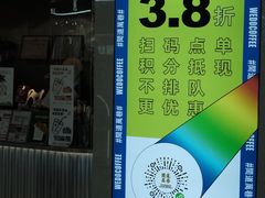 -闻道万巷咖啡馆(南大街地铁站店)