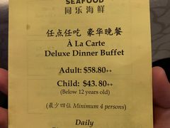 -同乐海鲜(乌节路中央店)