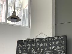 -容里煲仔饭(利丰北路店)