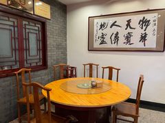 -北京小肠陈饭庄(方庄店)