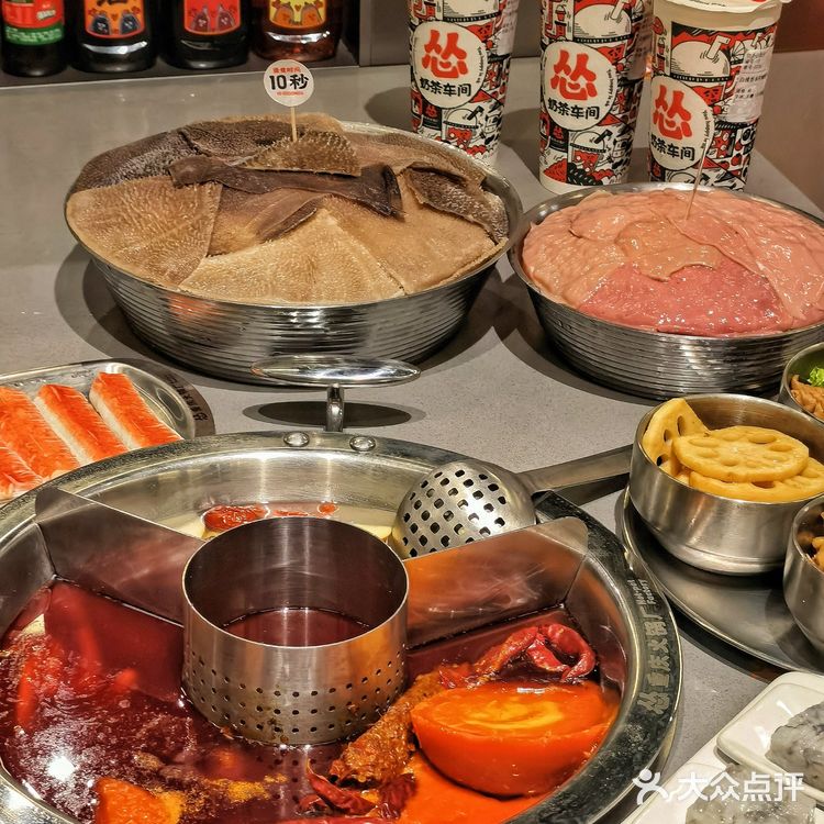 开到番禺来啦♨️有怂重庆火锅厂何必其他！‼️