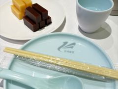 -玉林烤鸭店(定福庄店)
