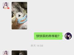 -柏萃动物医院·骨科·牙科