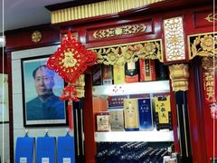 -潇湘码头·鲜湘菜(清河店)