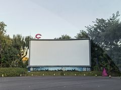-枫花园汽车电影院(朝阳公园店)