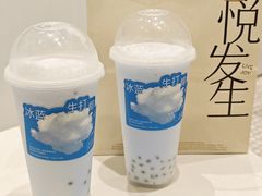 -喜茶(深圳福田星河COCO Park店)