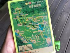 -呀诺达热带雨林