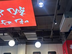 -杨氏青龙虾·羊蝎子(珠江路店)