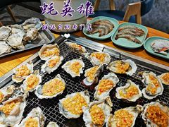 -蚝英雄·自助烤蚝(高新店)