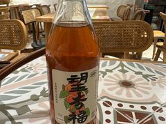 -十面欢腾(长乐路店)