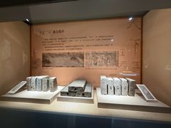 -浙江省博物馆(孤山馆区)
