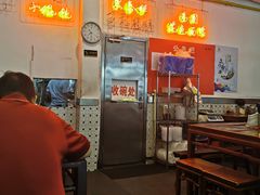 -东泰祥生煎馆(长宁路店)