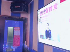 -唱吧麦颂KTV(通州新华南路店)